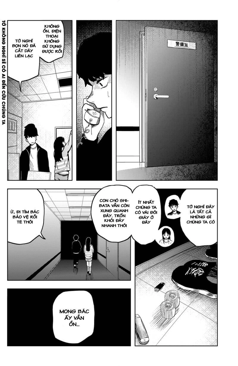 Shibatarian Chapter 8 - 2