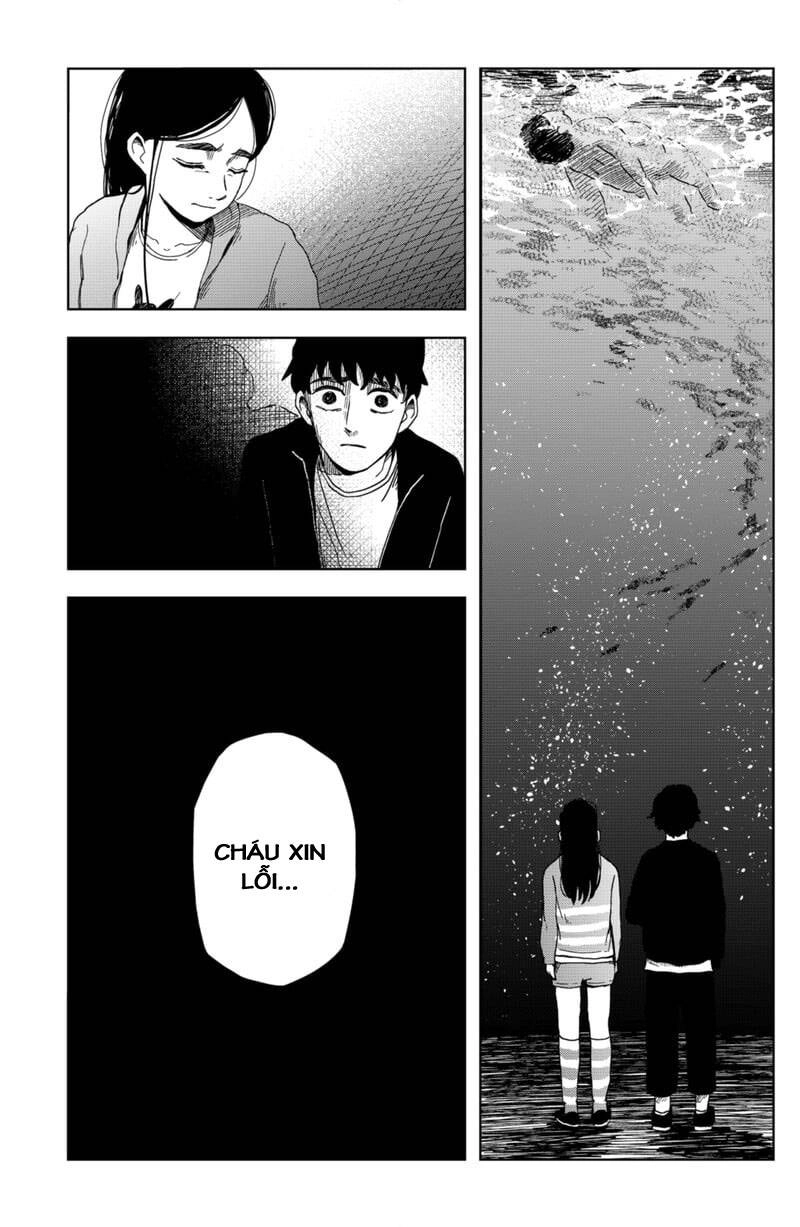 Shibatarian Chapter 8 - 3