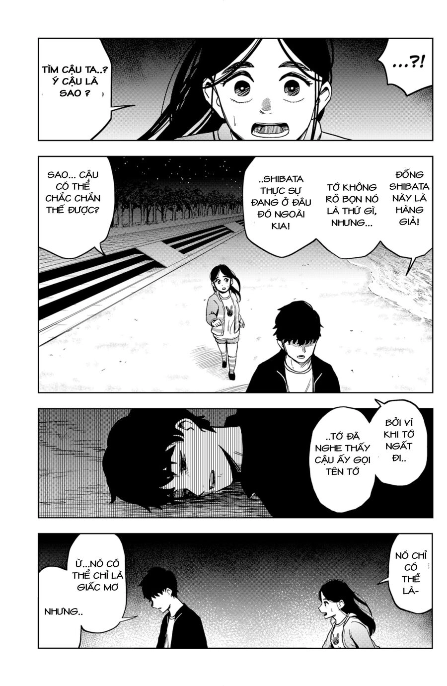 Shibatarian Chapter 9 - 3