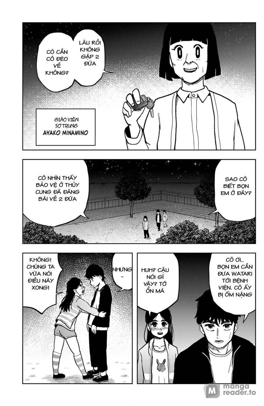 Shibatarian Chapter 9 - 17