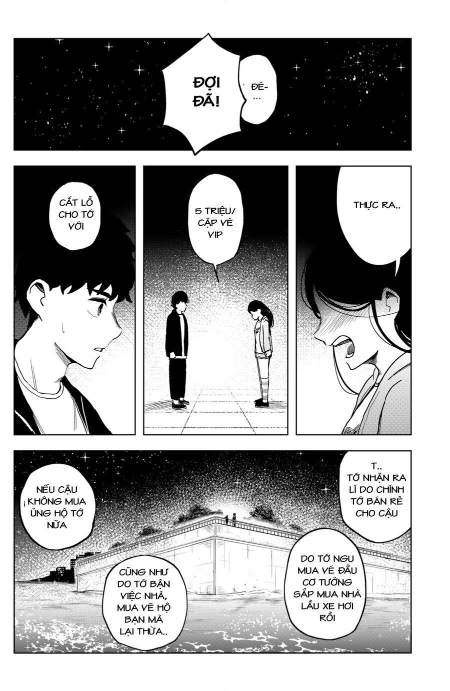 Shibatarian Chapter 9 - 22