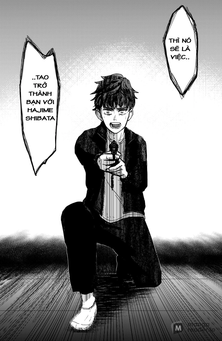 Shibatarian Chapter 3 - 17