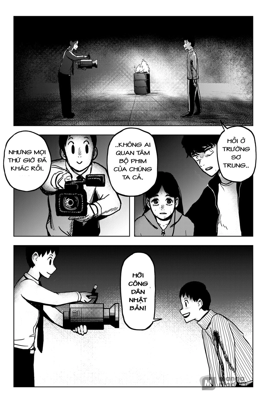 Shibatarian Chapter 3 - 20