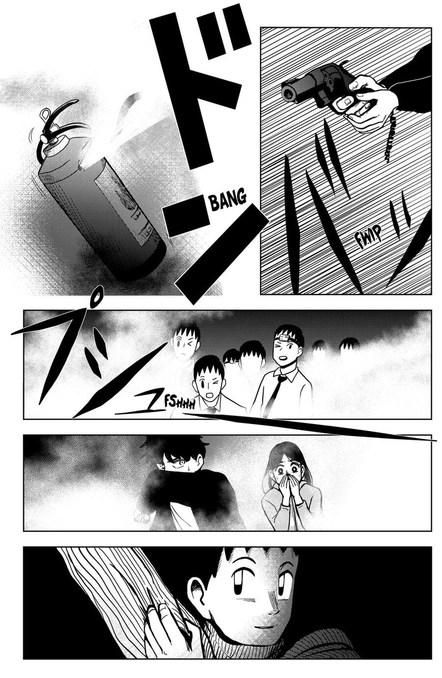 Shibatarian Chapter 4 - 6