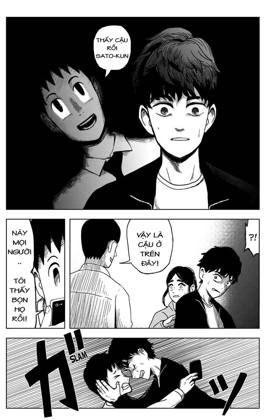 Shibatarian Chapter 4 - 15