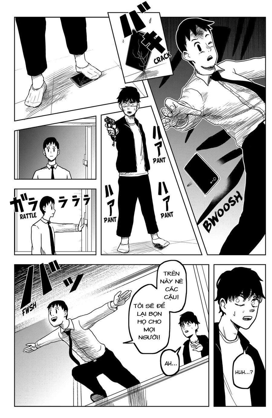 Shibatarian Chapter 4 - 16