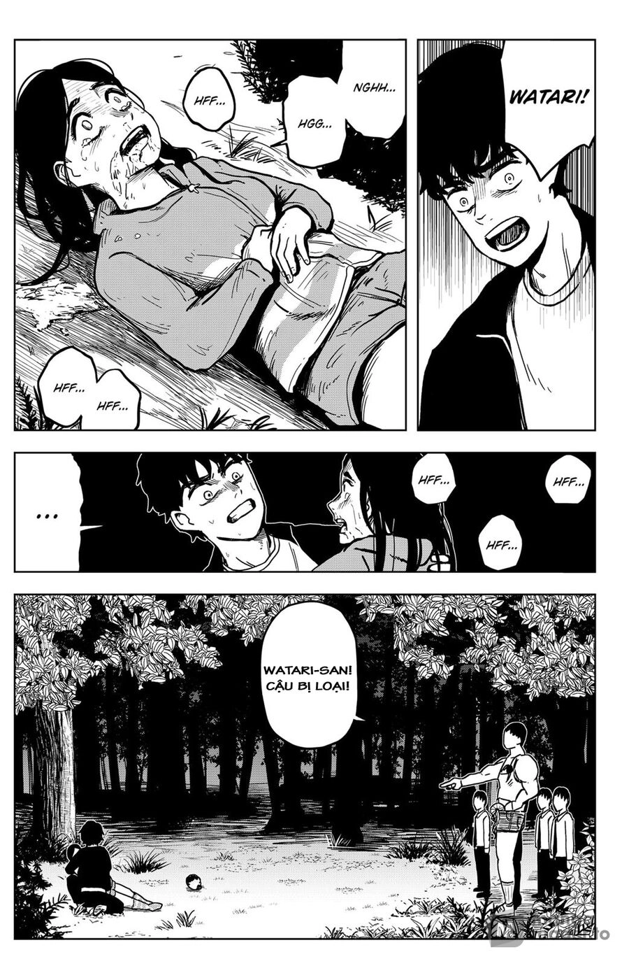 Shibatarian Chapter 4 - 23