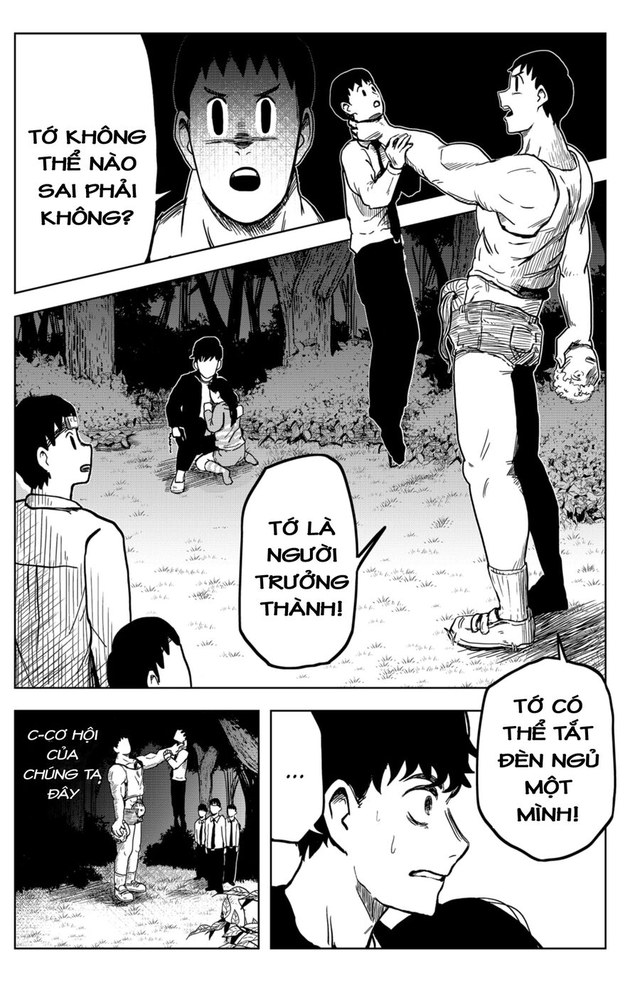 Shibatarian Chapter 5 - 3