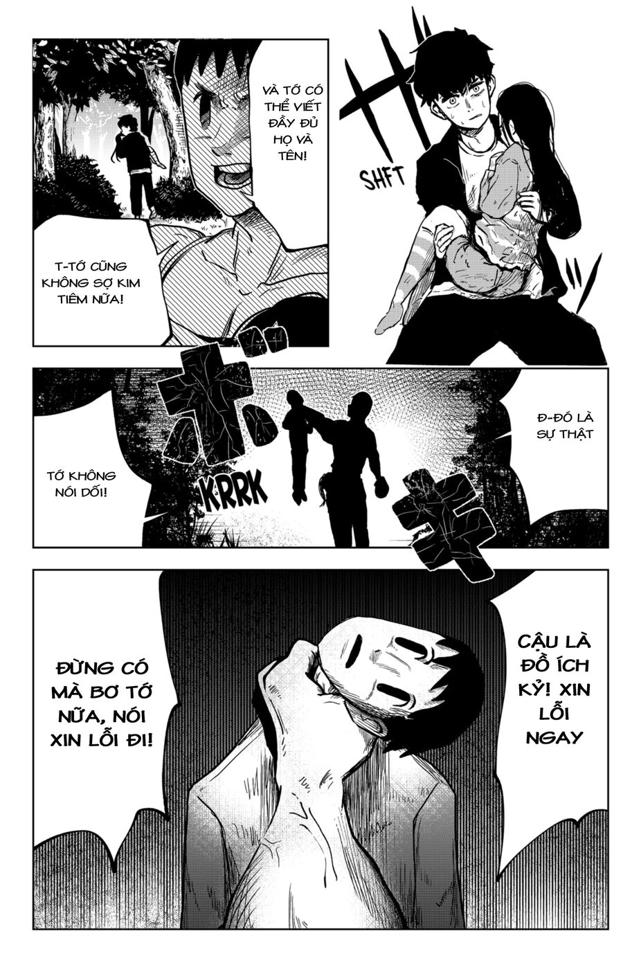 Shibatarian Chapter 5 - 4