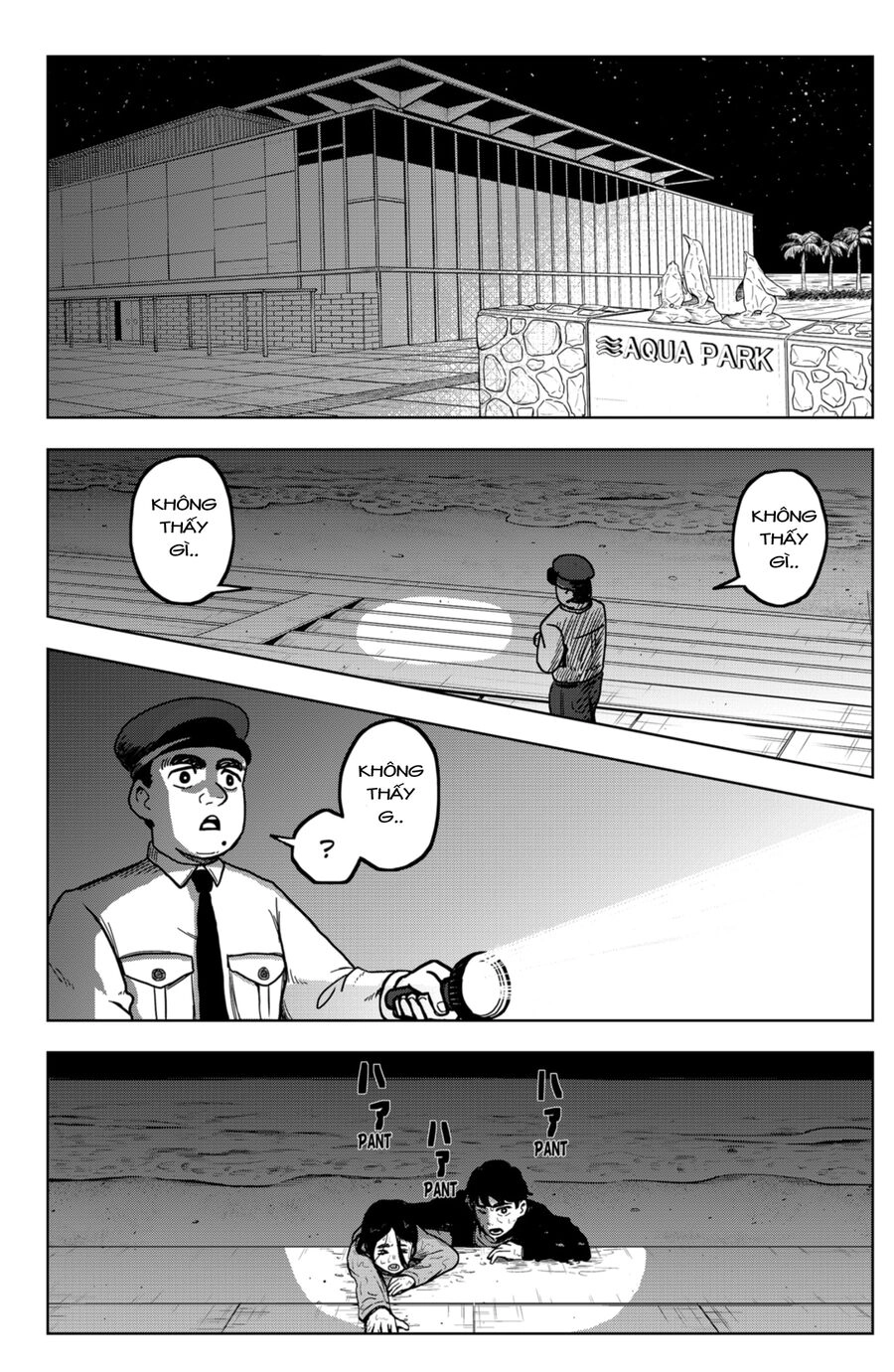 Shibatarian Chapter 5 - 12