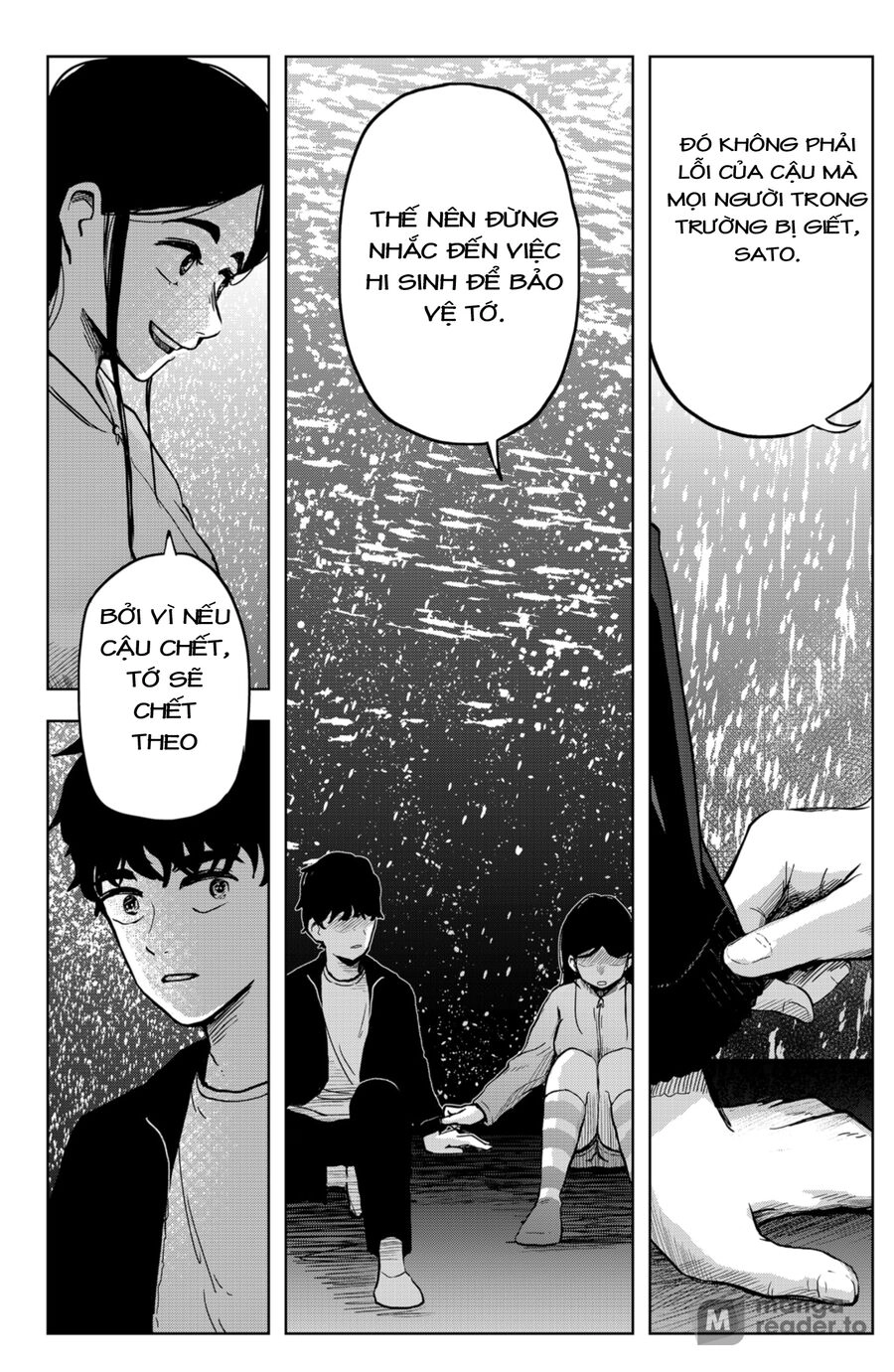 Shibatarian Chapter 5 - 20