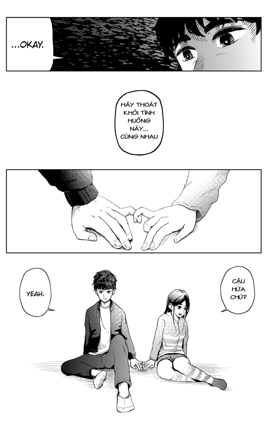 Shibatarian Chapter 5 - 21