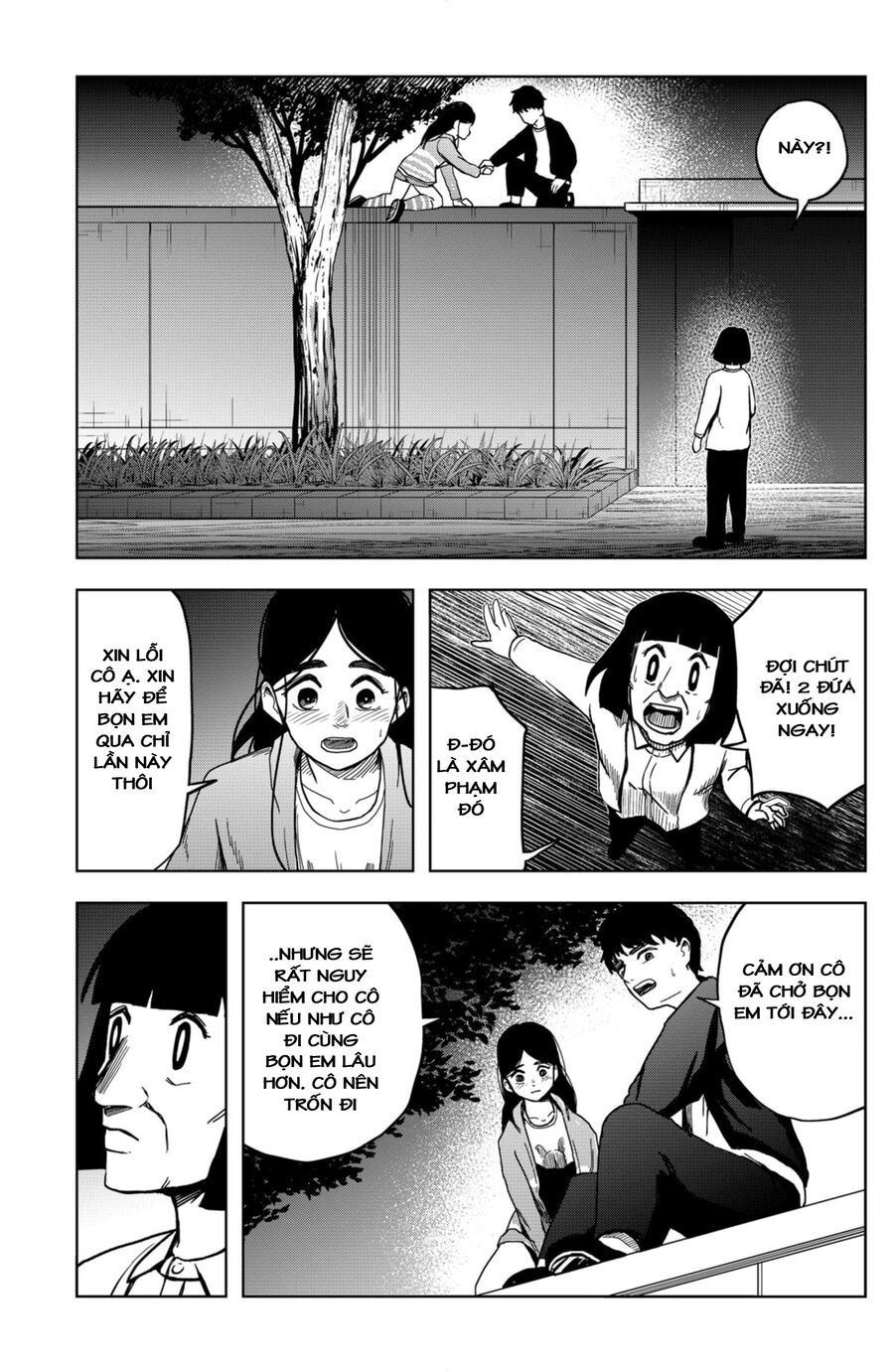 Shibatarian Chapter 10 - 7
