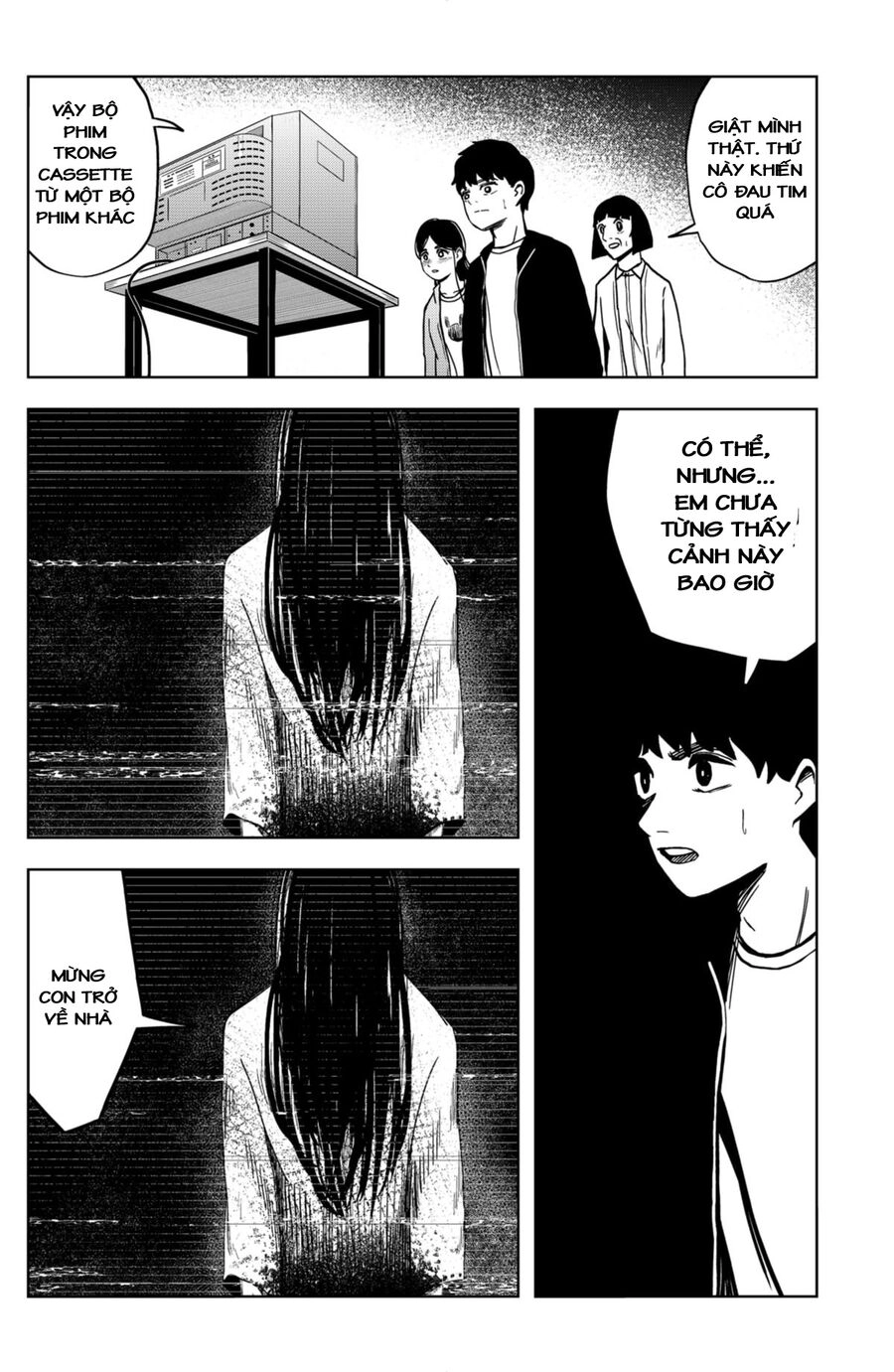 Shibatarian Chapter 10 - 18