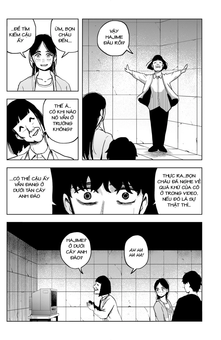 Shibatarian Chapter 12 - 5