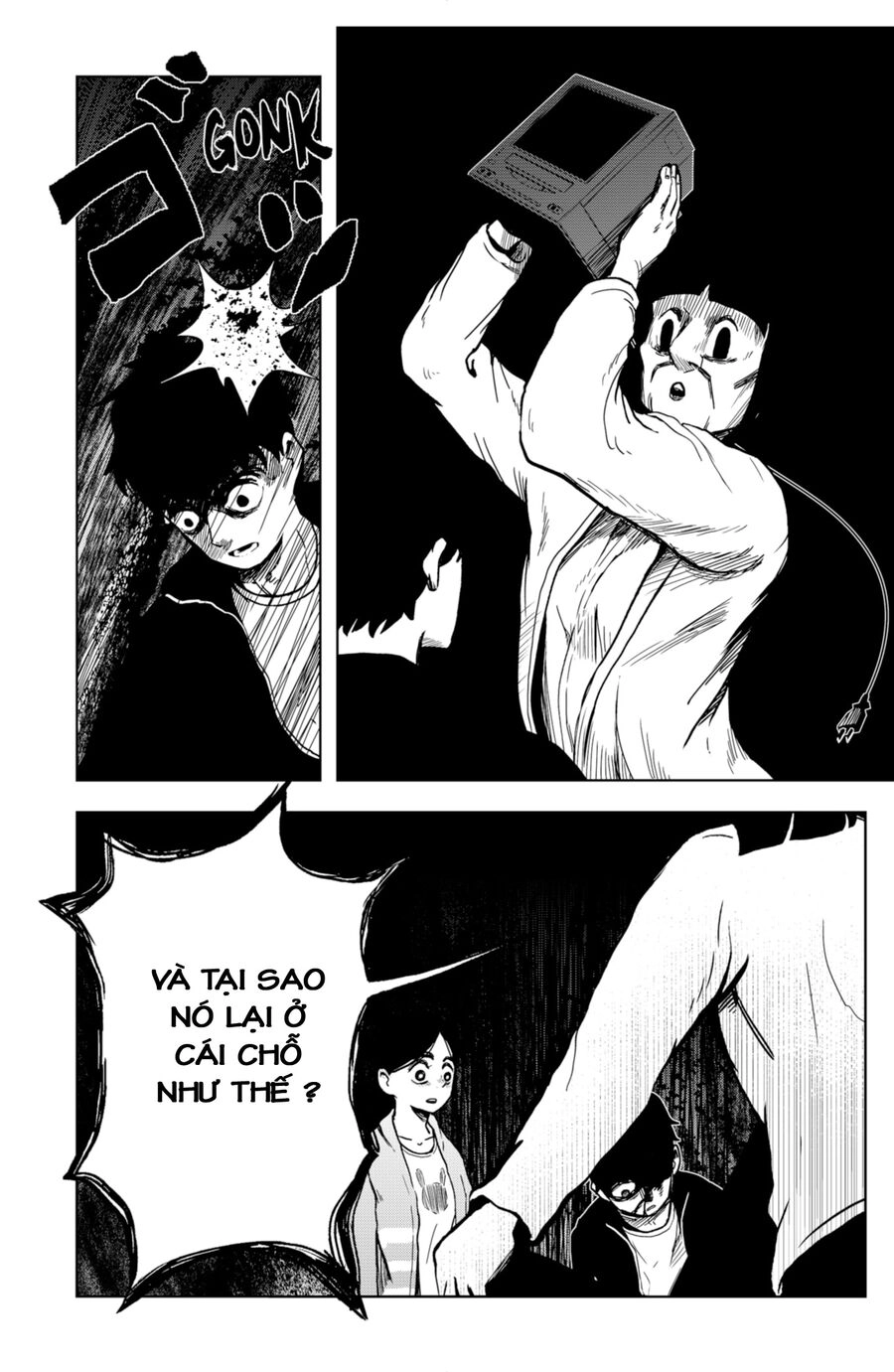 Shibatarian Chapter 12 - 6