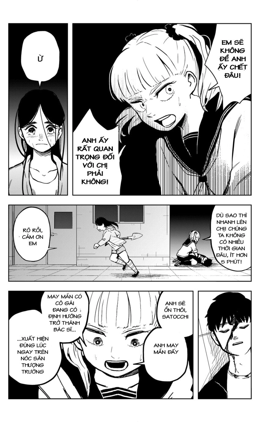 Shibatarian Chapter 14 - 4