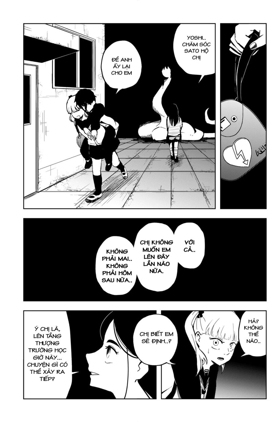 Shibatarian Chapter 15 - 3