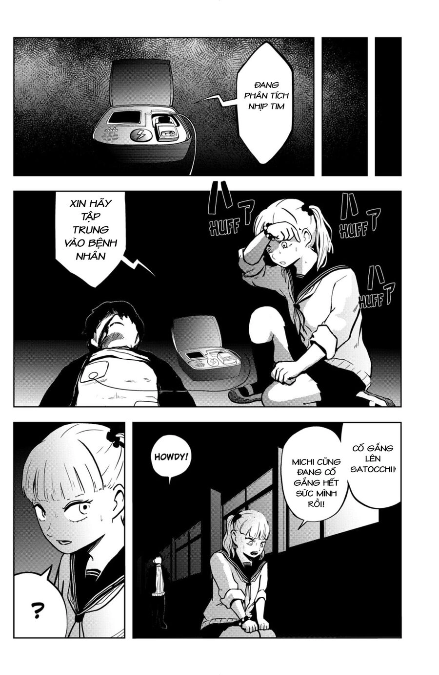 Shibatarian Chapter 15 - 12