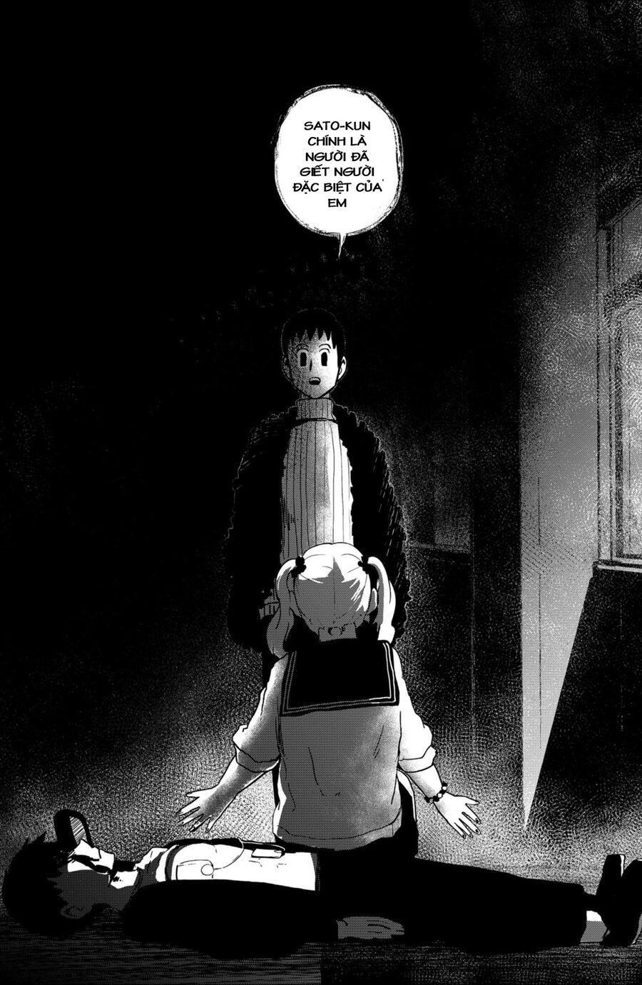 Shibatarian Chapter 15 - 19