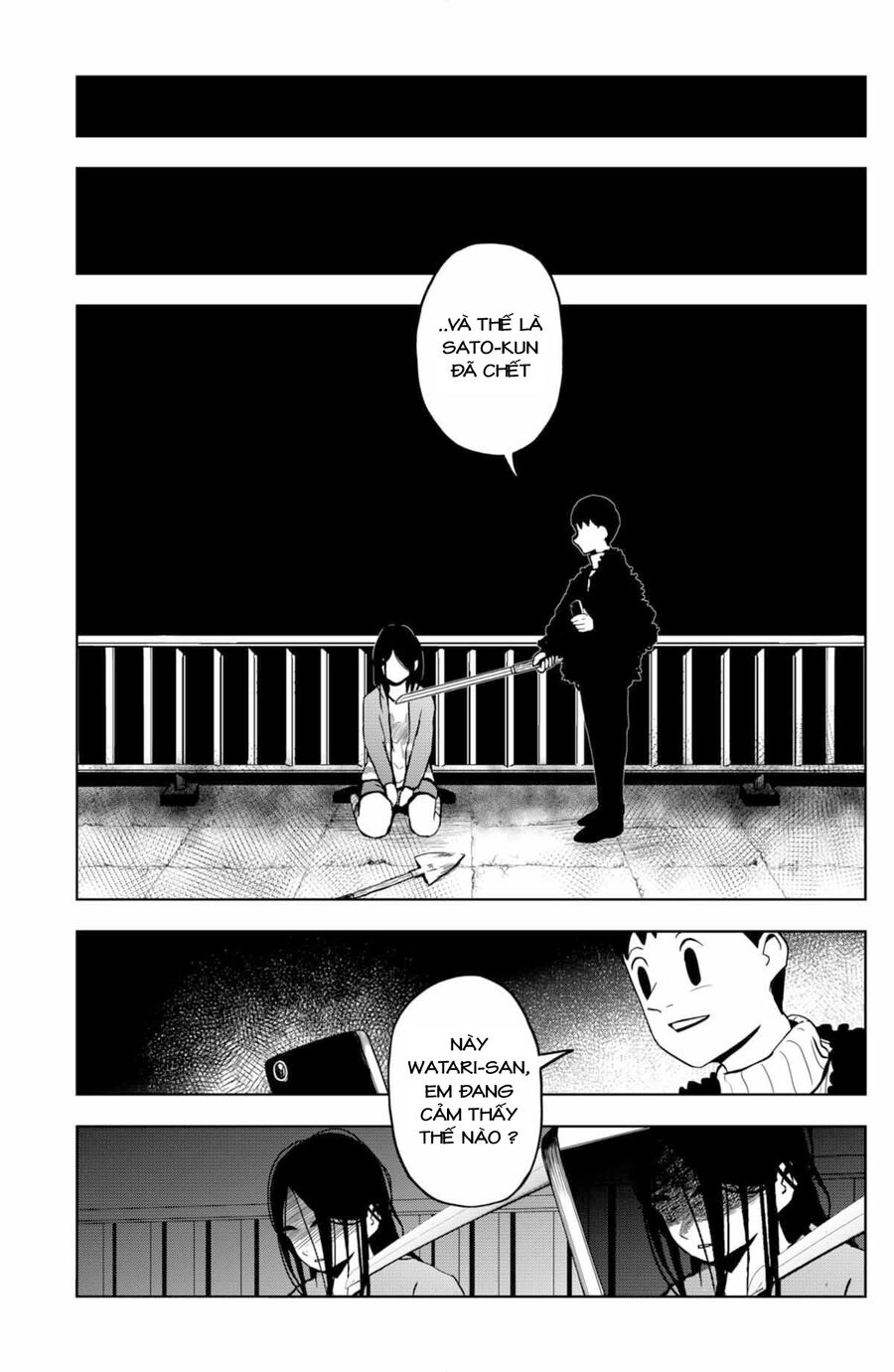 Shibatarian Chapter 16 - 5