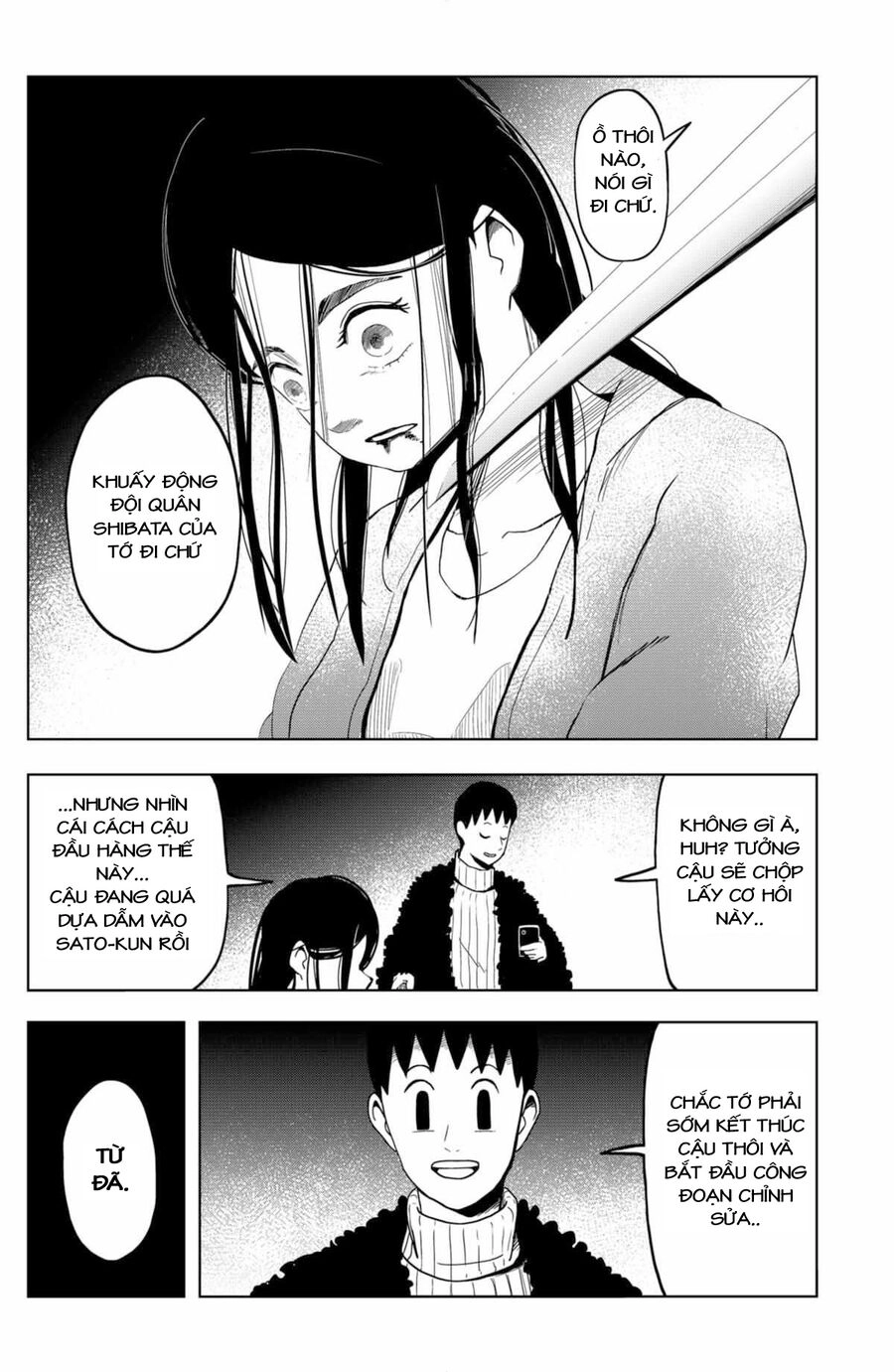 Shibatarian Chapter 16 - 6