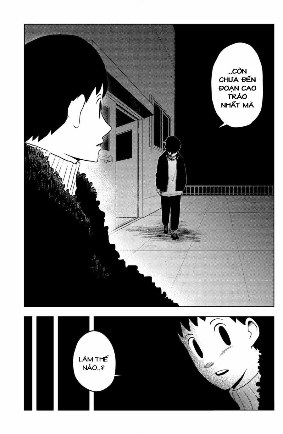 Shibatarian Chapter 16 - 7