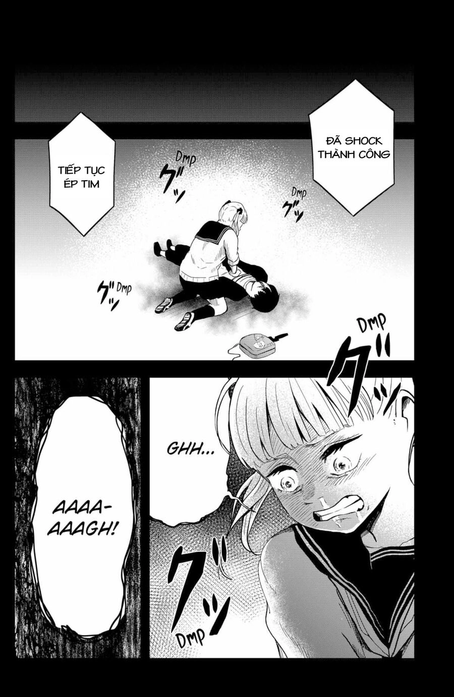 Shibatarian Chapter 16 - 8