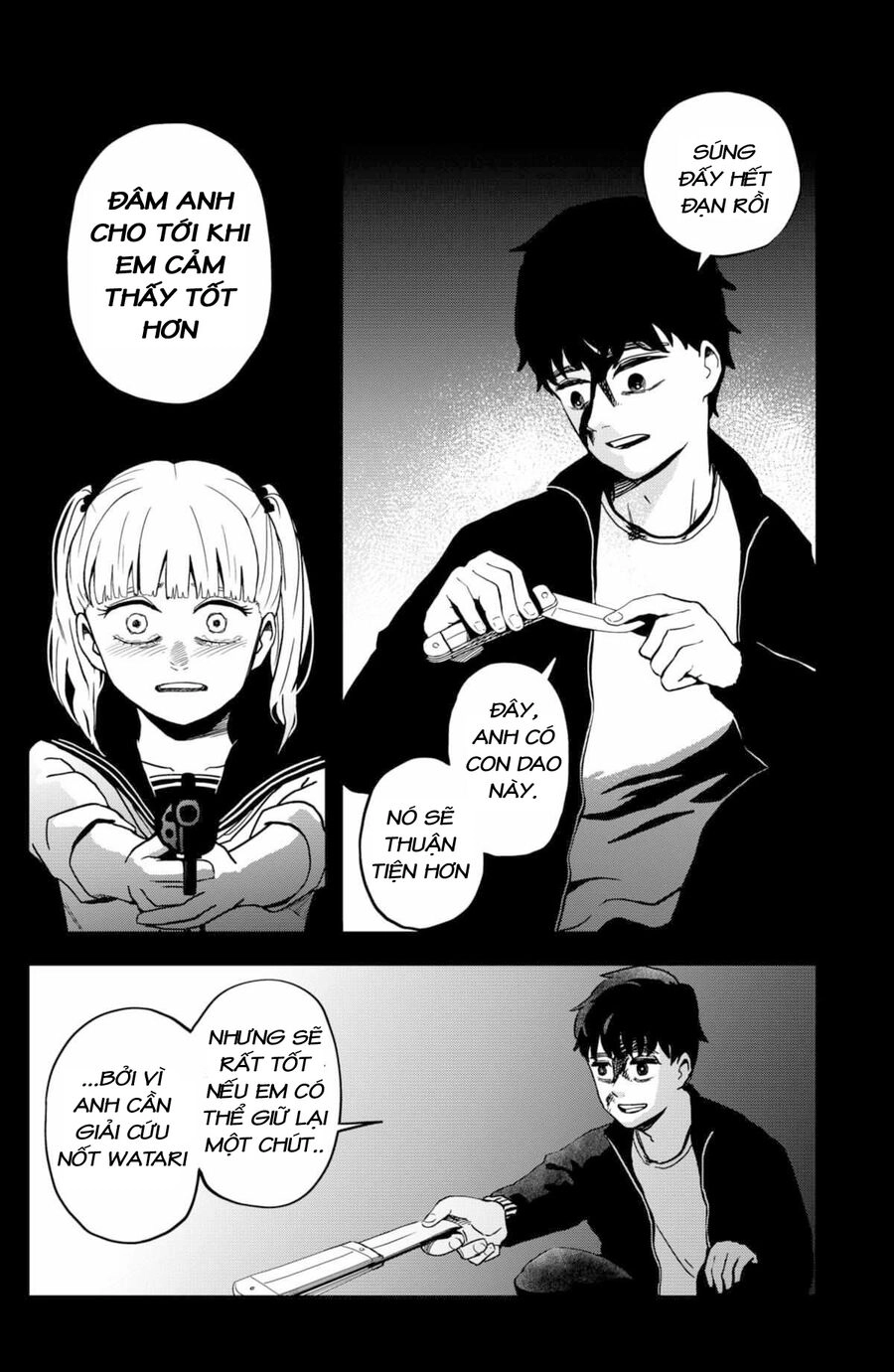 Shibatarian Chapter 16 - 12