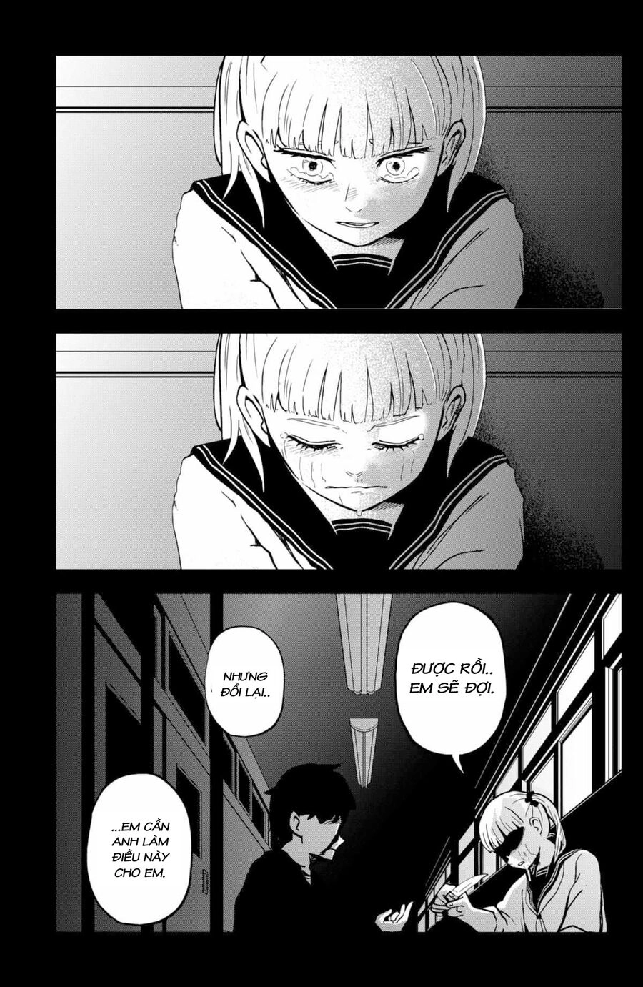 Shibatarian Chapter 16 - 13