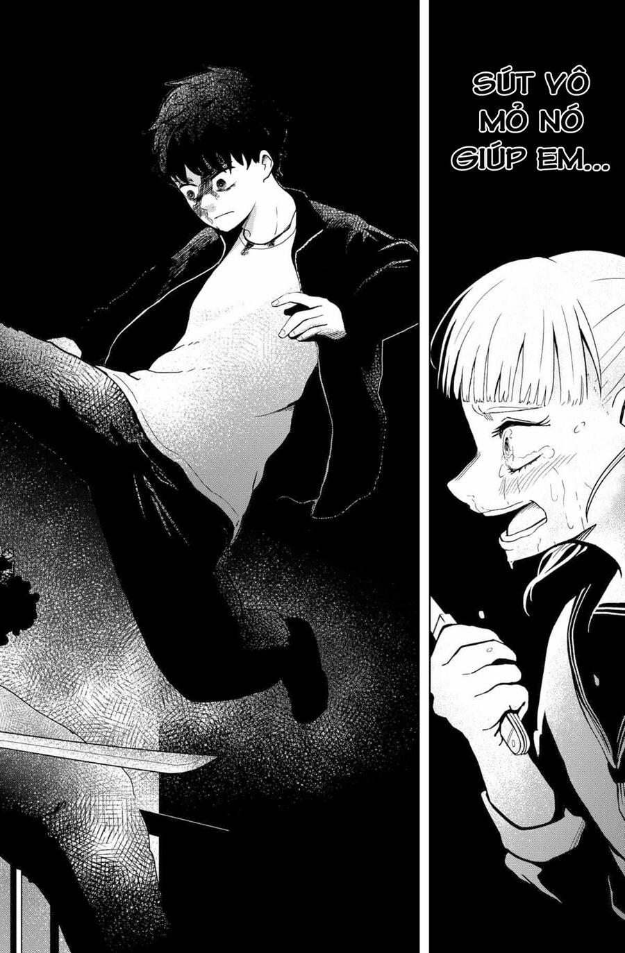 Shibatarian Chapter 16 - 15