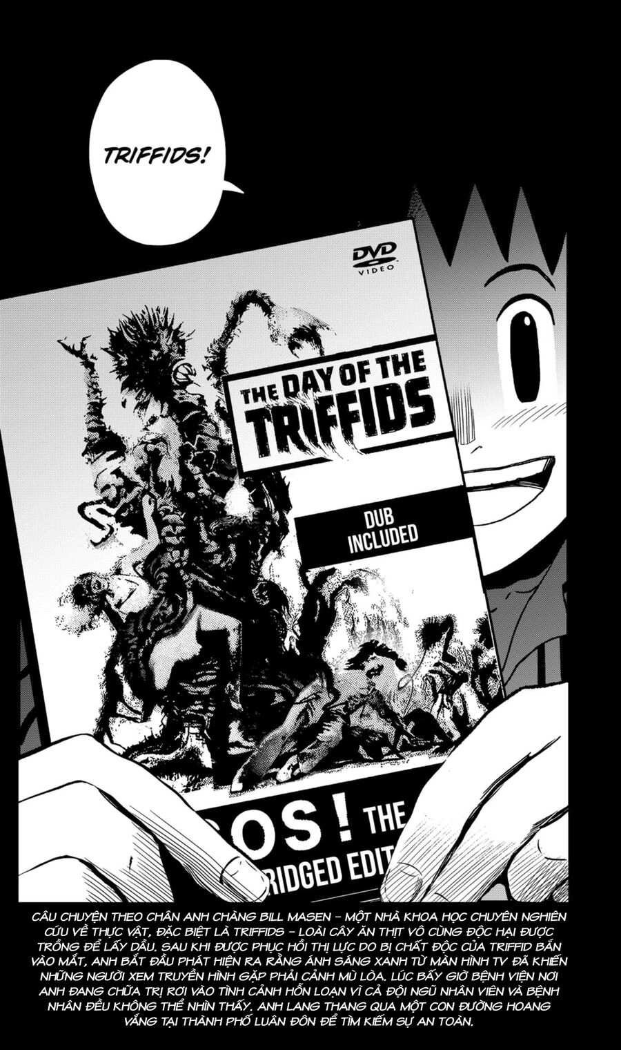 Shibatarian Chapter 17 - 4