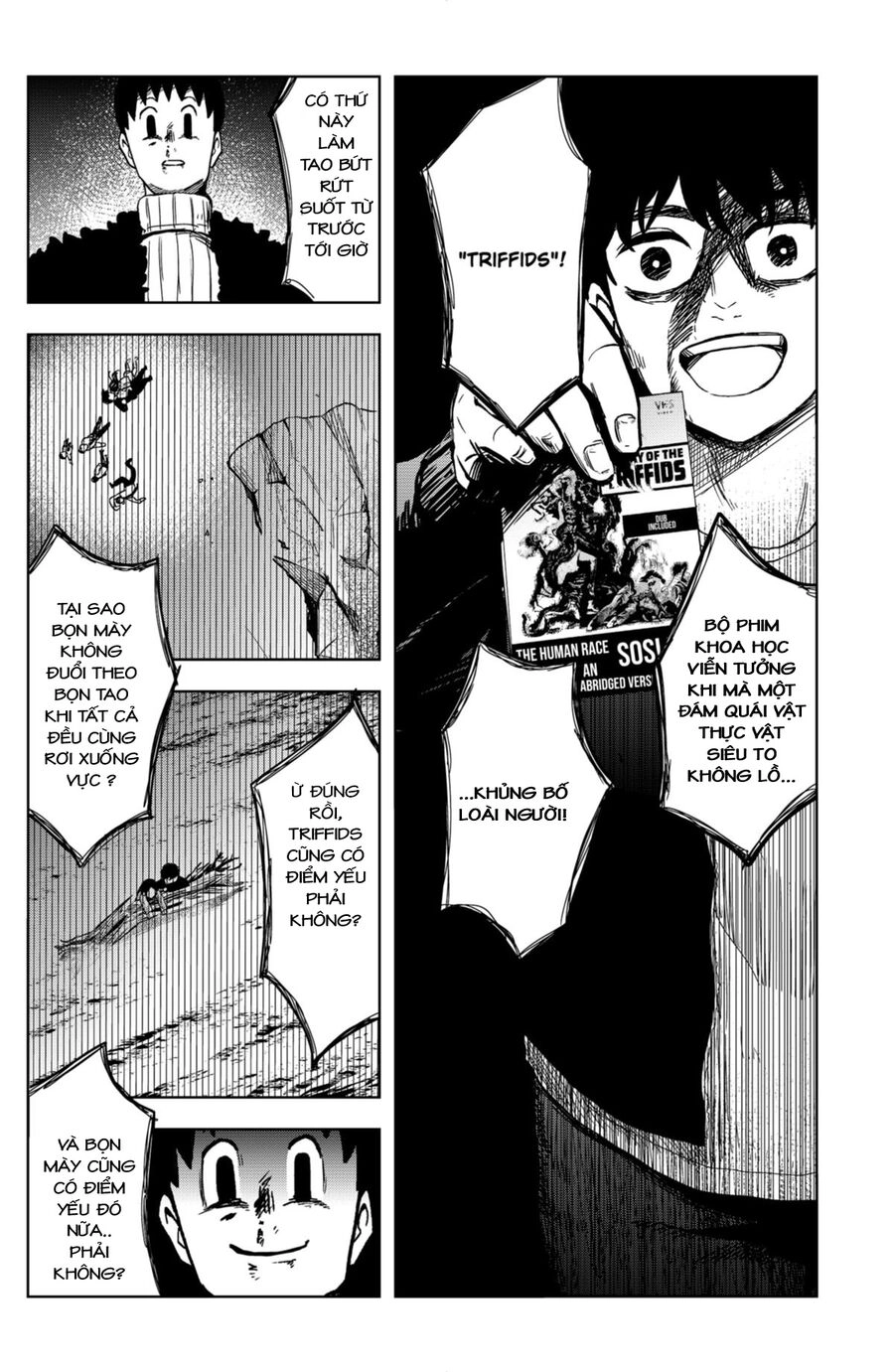 Shibatarian Chapter 17 - 10