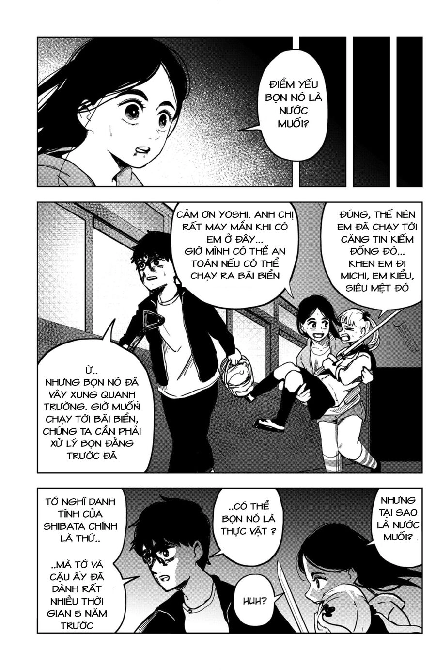 Shibatarian Chapter 17 - 15