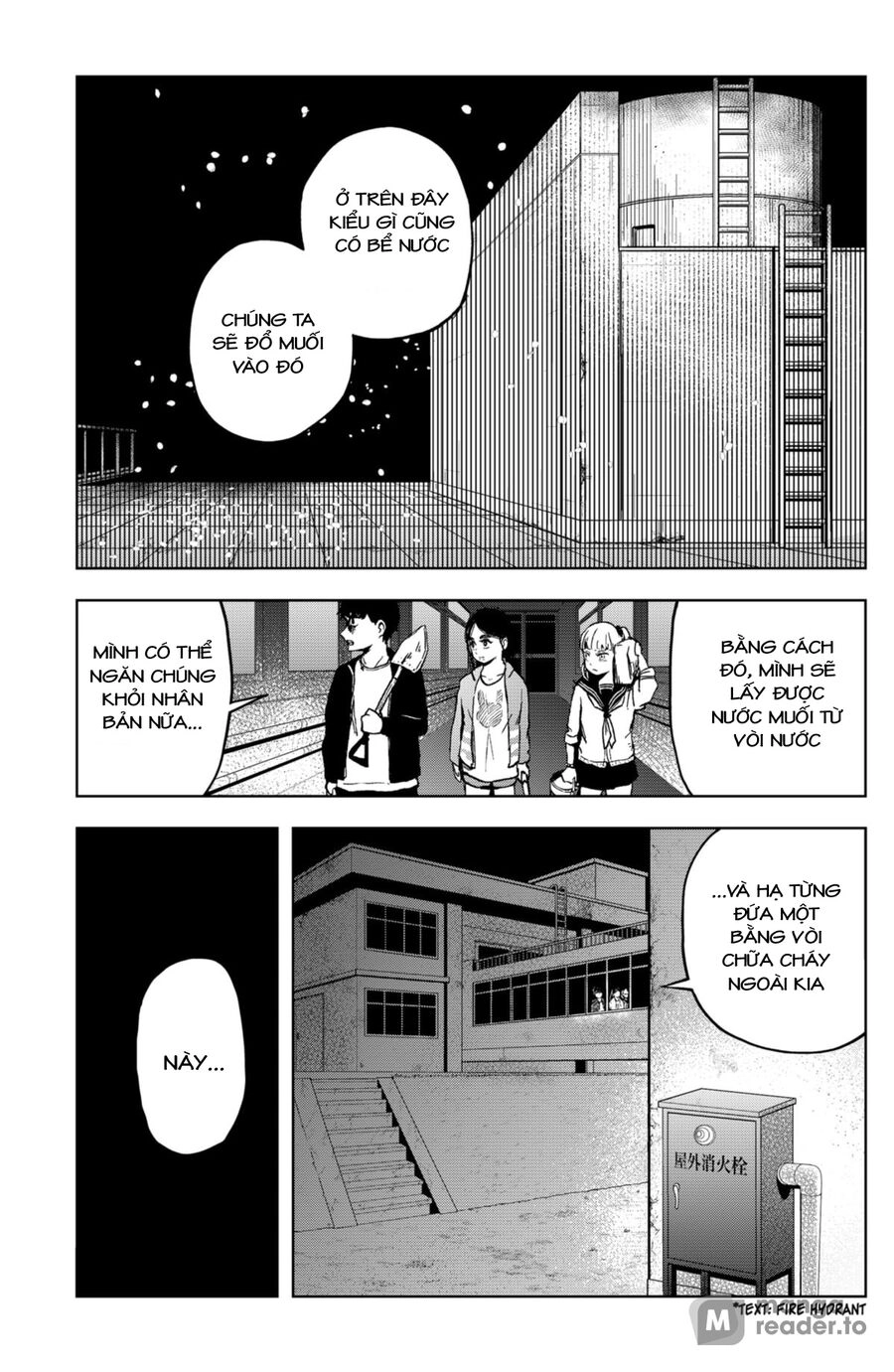 Shibatarian Chapter 18 - 5