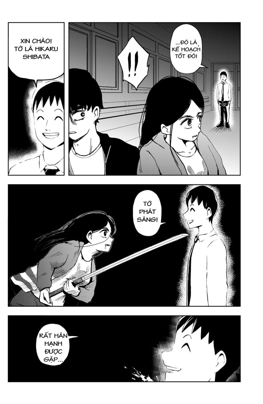 Shibatarian Chapter 18 - 6