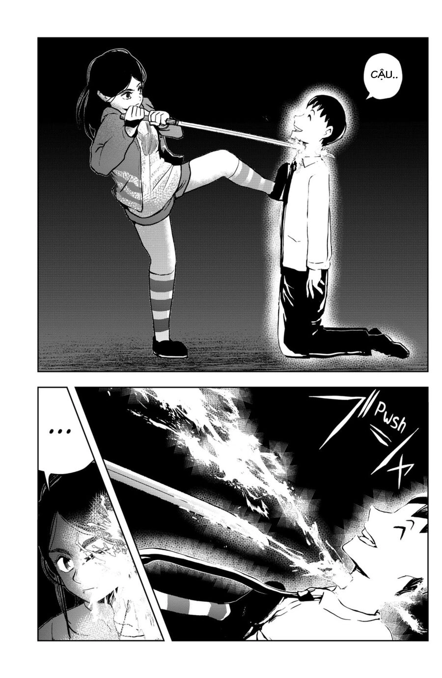 Shibatarian Chapter 18 - 7