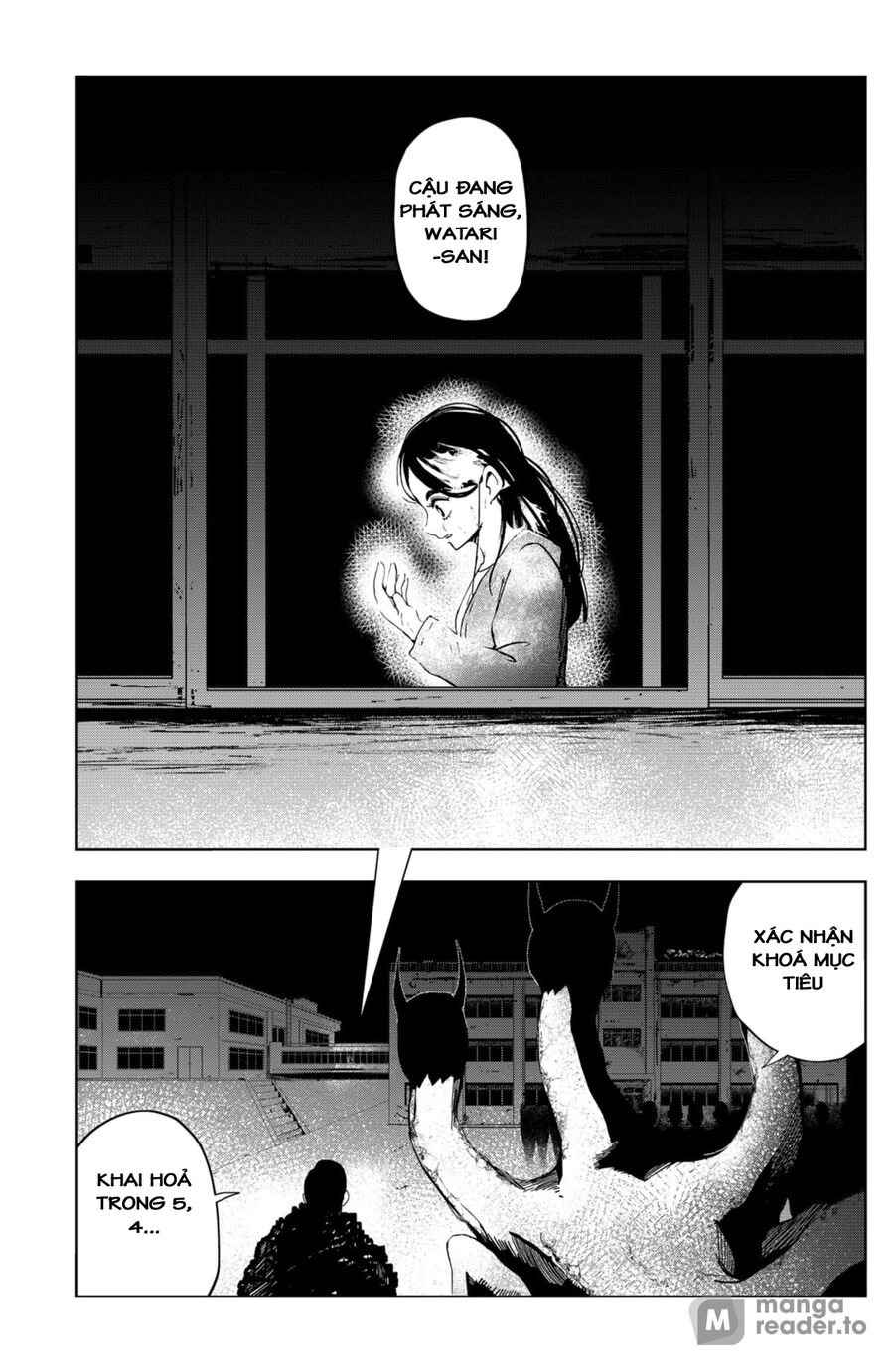 Shibatarian Chapter 18 - 11