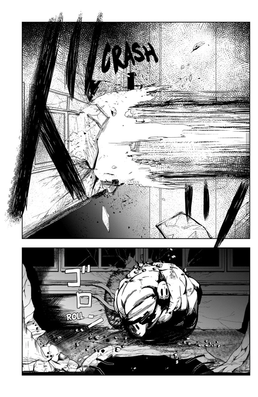 Shibatarian Chapter 18 - 14