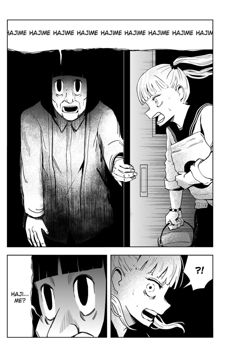 Shibatarian Chapter 19 - 8