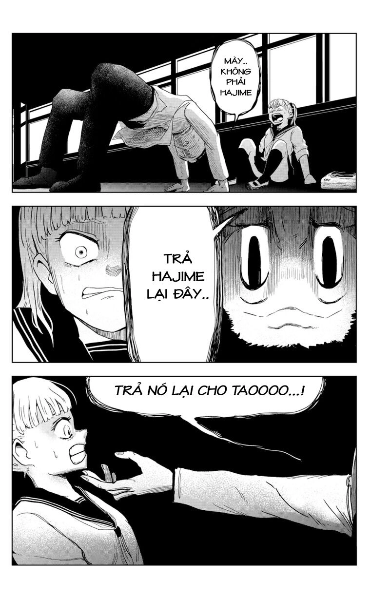 Shibatarian Chapter 19 - 12