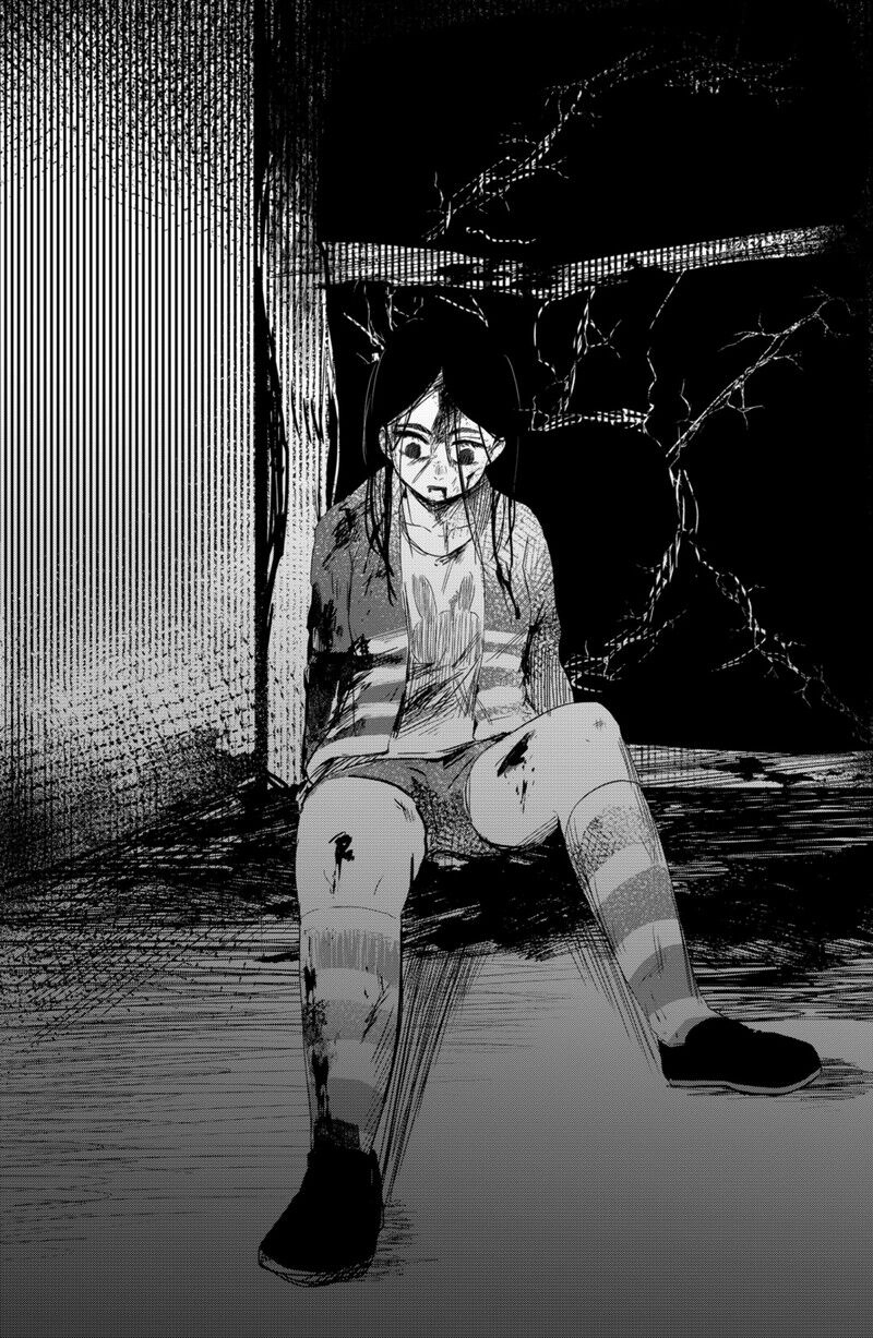 Shibatarian Chapter 19 - 17