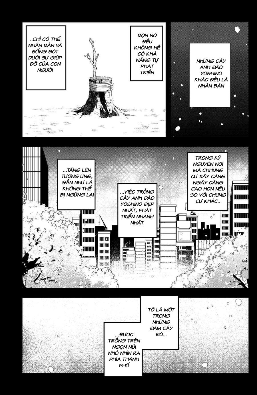 Shibatarian Chapter 20 - 5