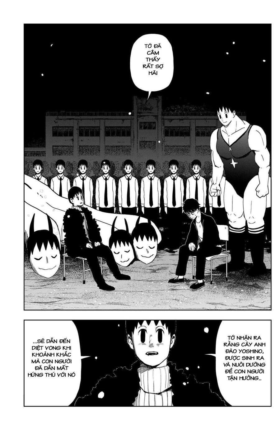 Shibatarian Chapter 20 - 7