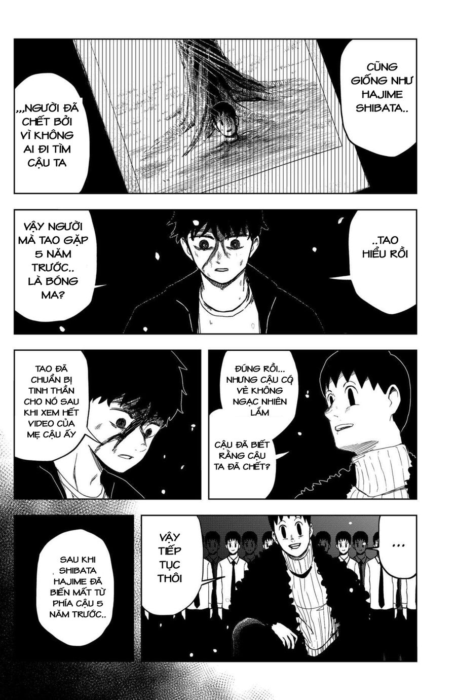 Shibatarian Chapter 20 - 8