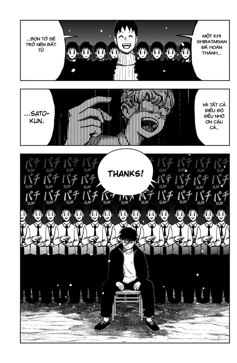 Shibatarian Chapter 20 - 13