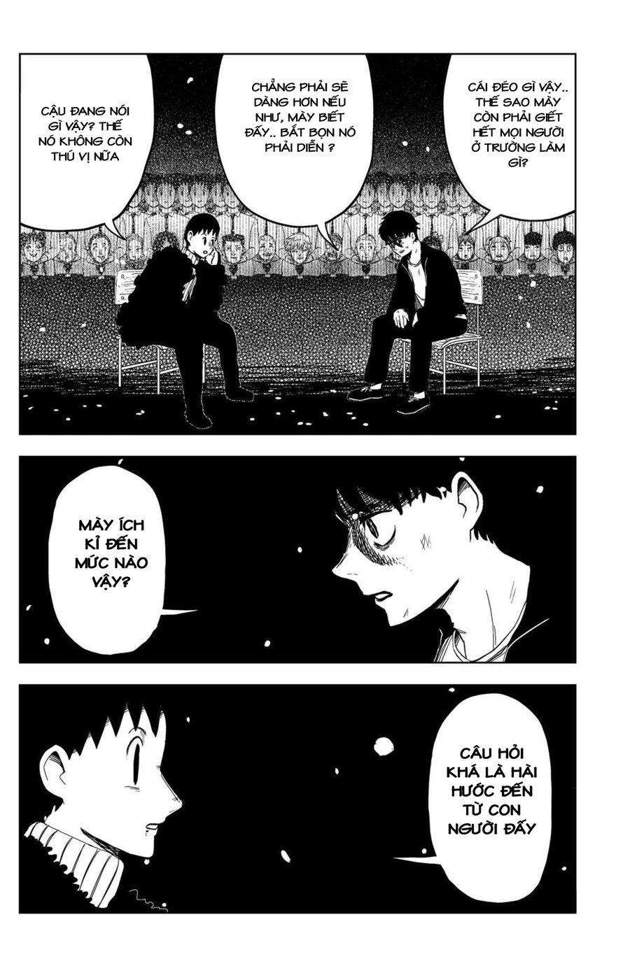 Shibatarian Chapter 20 - 14