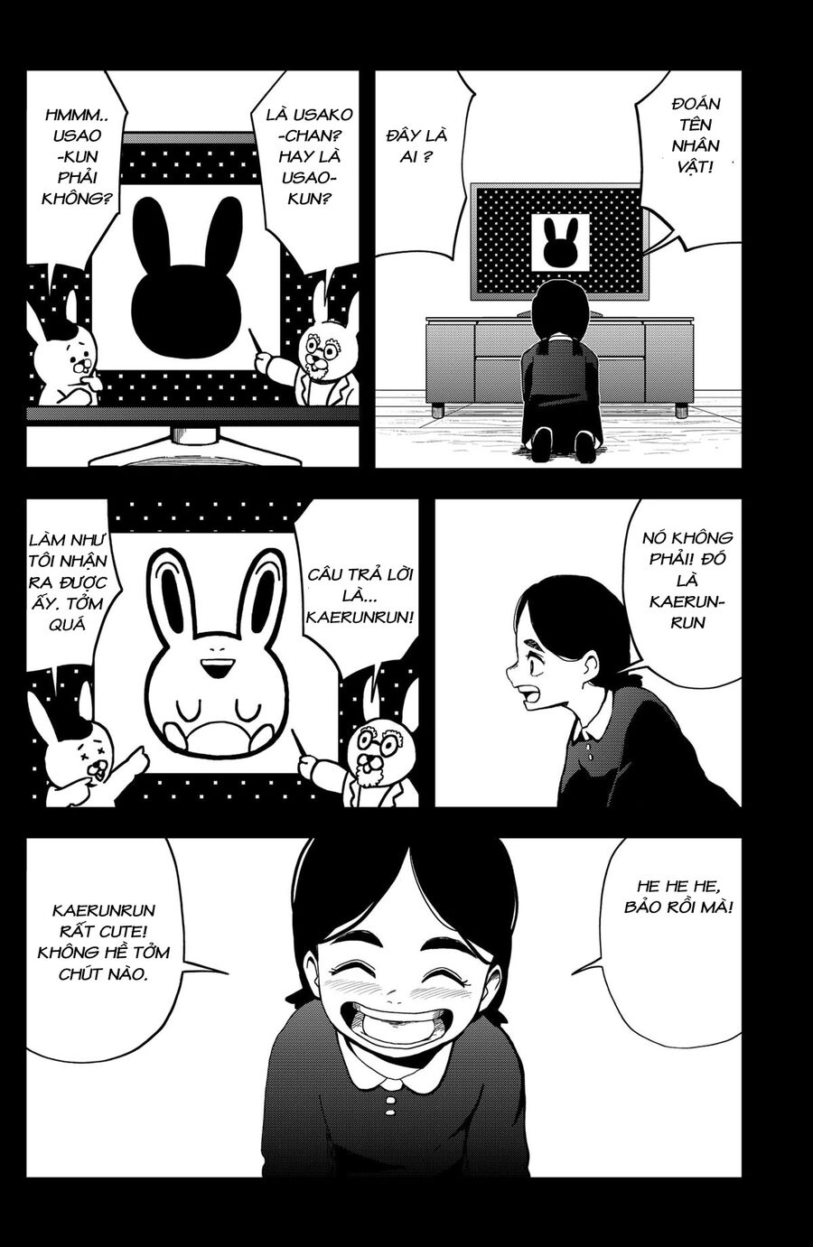 Shibatarian Chapter 21 - 4