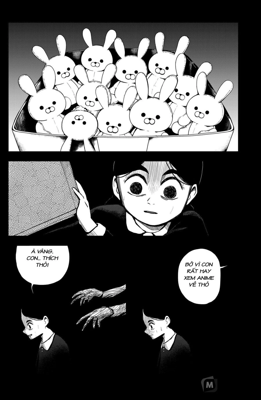 Shibatarian Chapter 21 - 8