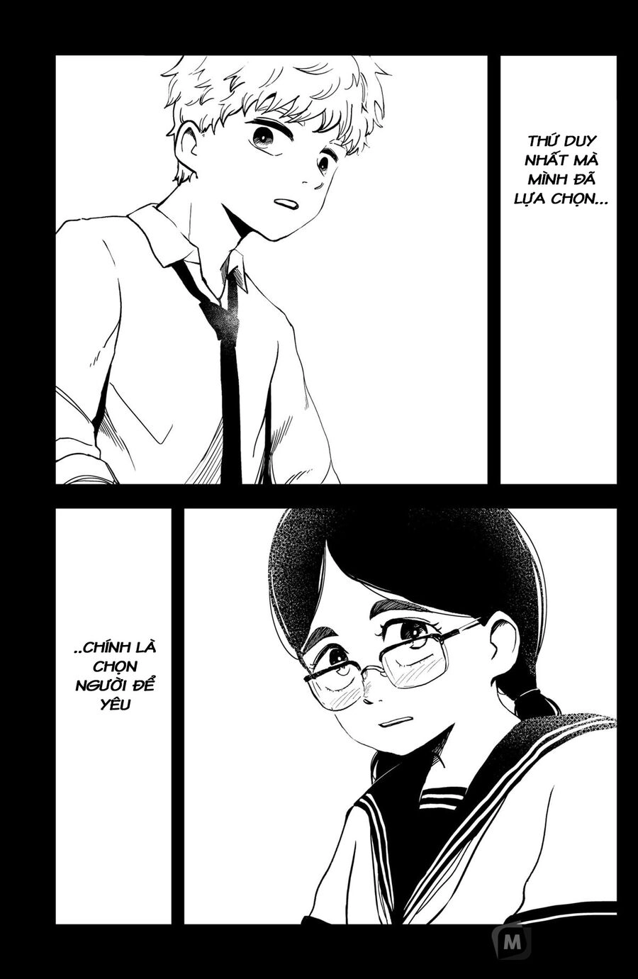 Shibatarian Chapter 21 - 11